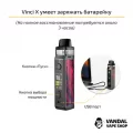 Voopoo Vinci X 70W Pod Kit (Original) Teal Blue