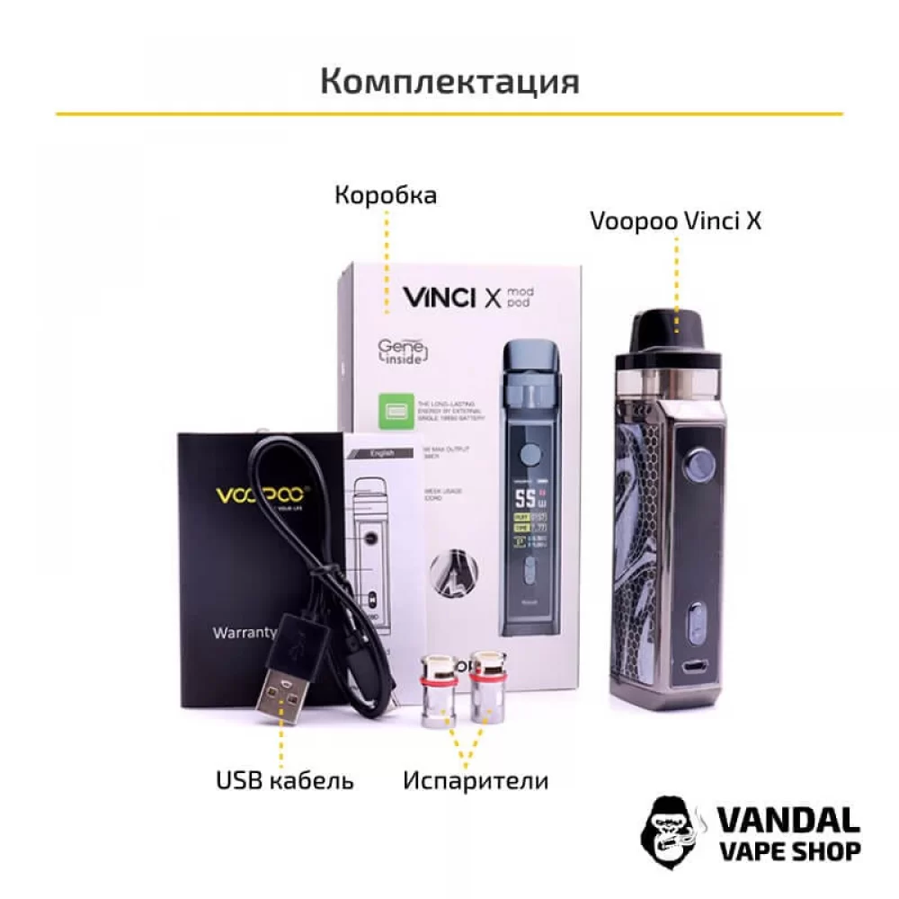 Voopoo Vinci X 70W Pod Kit (Original) Teal Blue