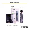 Voopoo Vinci X 70W Pod Kit (Original) Teal Blue
