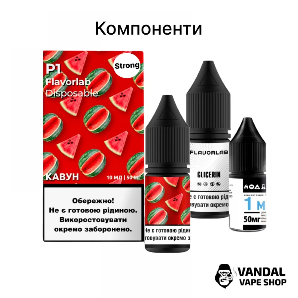 Набор для самозамеса Flavorlab Р1 Strong 10 мл 50 мг со вкусом водки с лаймом Набор для самозамеса Flavorlab Р1 Strong 10 мл 50 мг со вкусом водки с лаймом