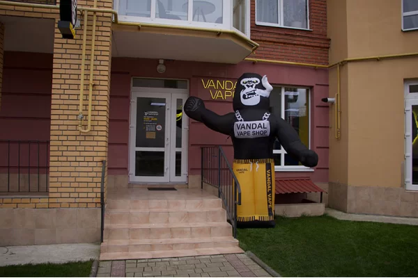 Тернополь, ул. Тарнавского, 38