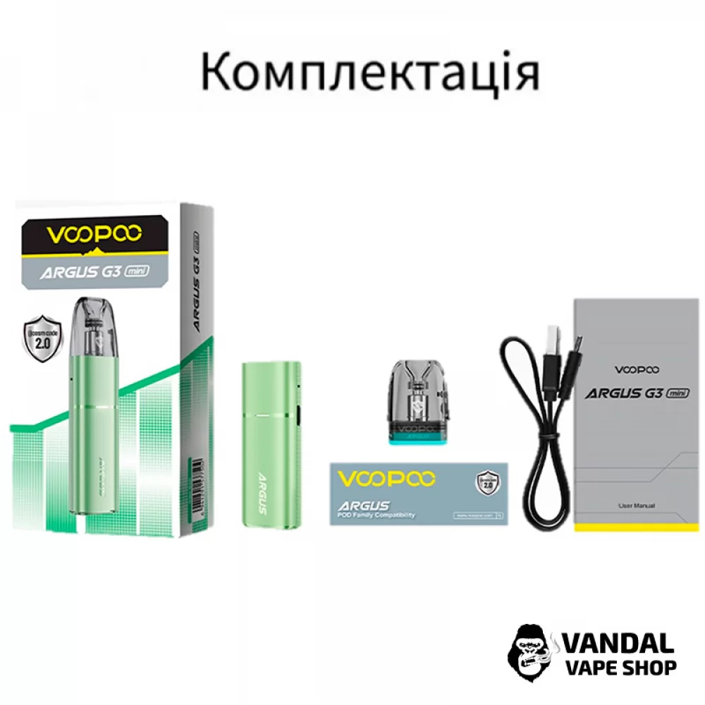 Подсистема Voopoo Argus G3 Mini в зелёном цвете Подсистема Voopoo Argus G3 Mini в зелёном цвете