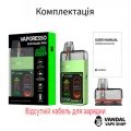 Vaporesso ECO NANO PRO в синем цвете
