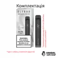 Оригінальна Pod-система Elf Bar ELFA Pod Kit 4 мл 850 мАг в чорному кольорі