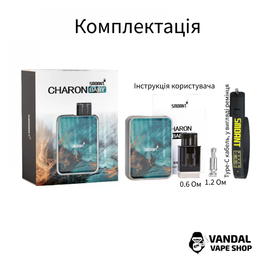 Стартовый набор Smoant Charon Baby в расцветке "Matte Purple"