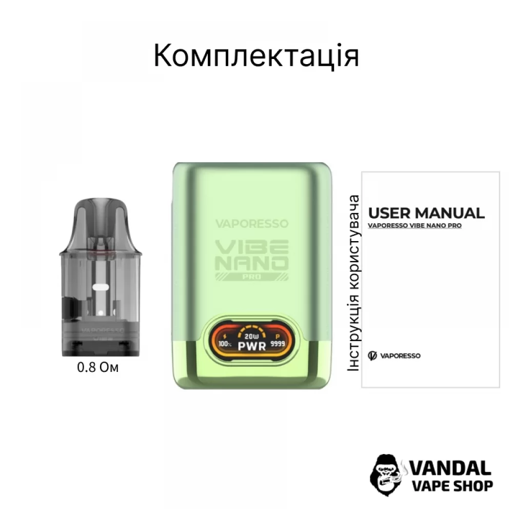 Vaporesso Vibe Nano PRO в розовом цвете с красным оттенком