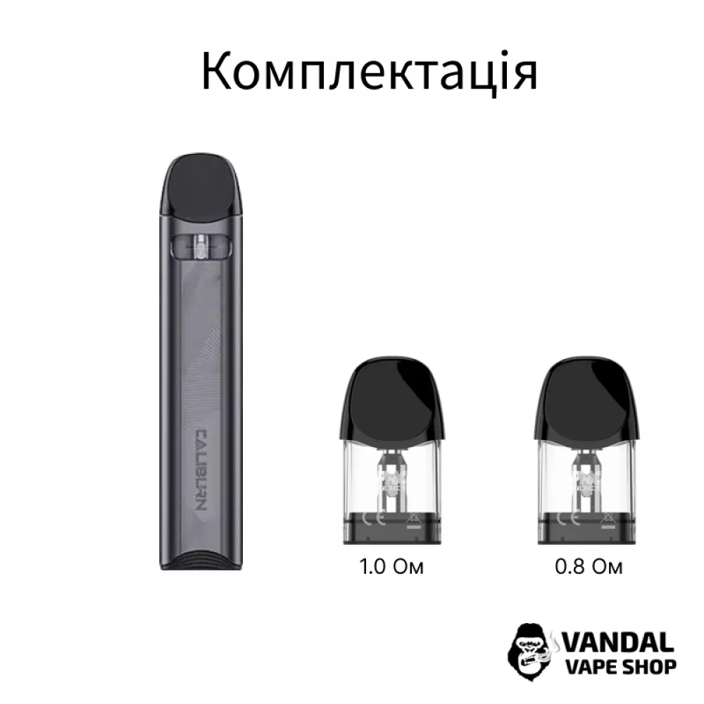 Pod-система Uwell Caliburn A3S (Original) в цвете сиренево-синем градиенте