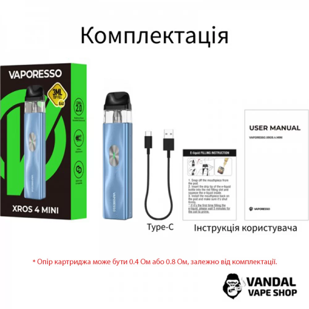 Pod-система Vaporesso XROS 4 Mini Pod Kit (Original) в камуфляжно-красном цвете Pod-система Vaporesso XROS 4 Mini Pod Kit (Original) в камуфляжно-красном цвете