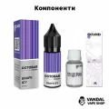 Набор для самозамеса OctoBar Salt 15 мл Набор для самозамеса OctoBar Salt 15 мл