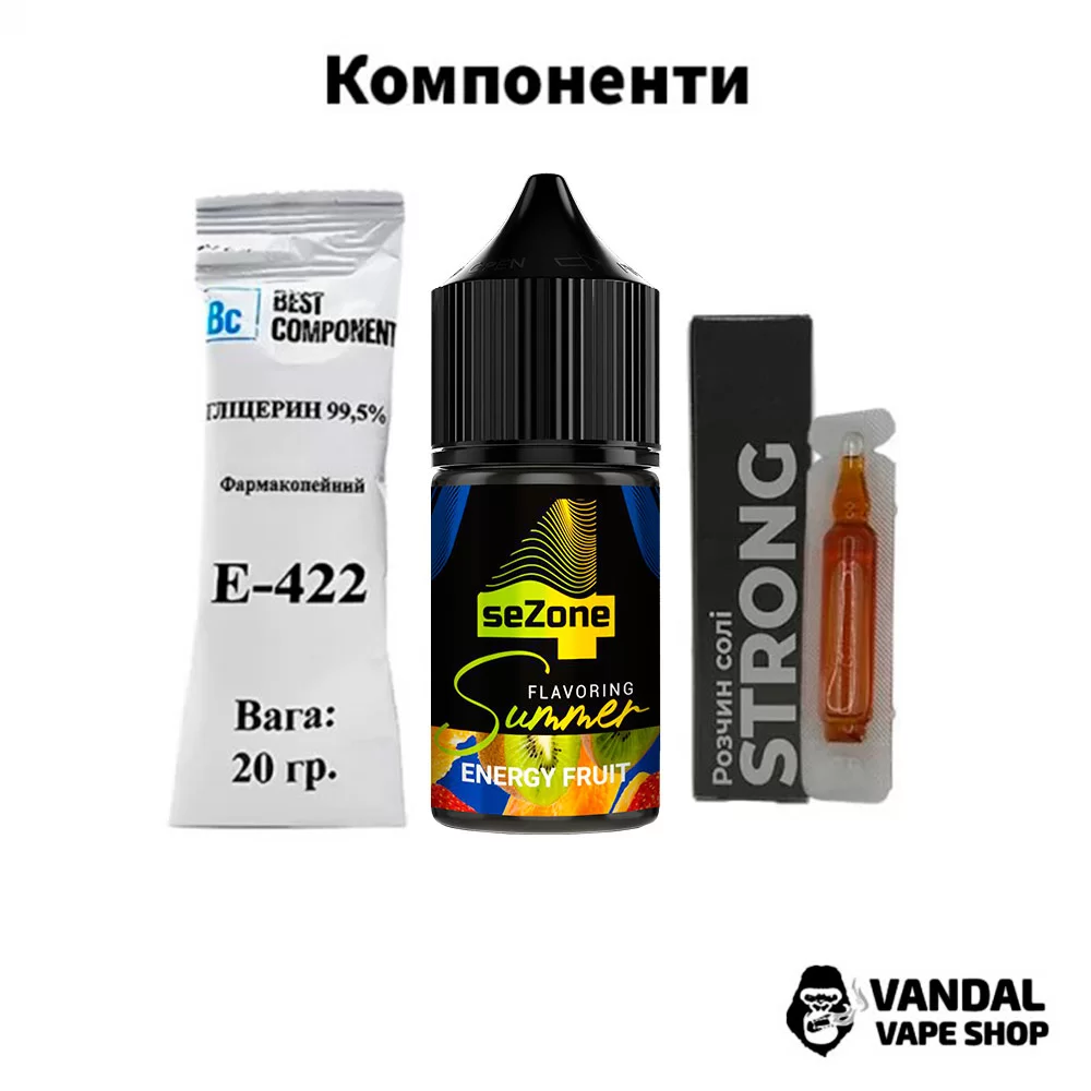 Набор для самозамеса 4 Sezone 30 мл 50 мг со вкусом малины, черники и клубники