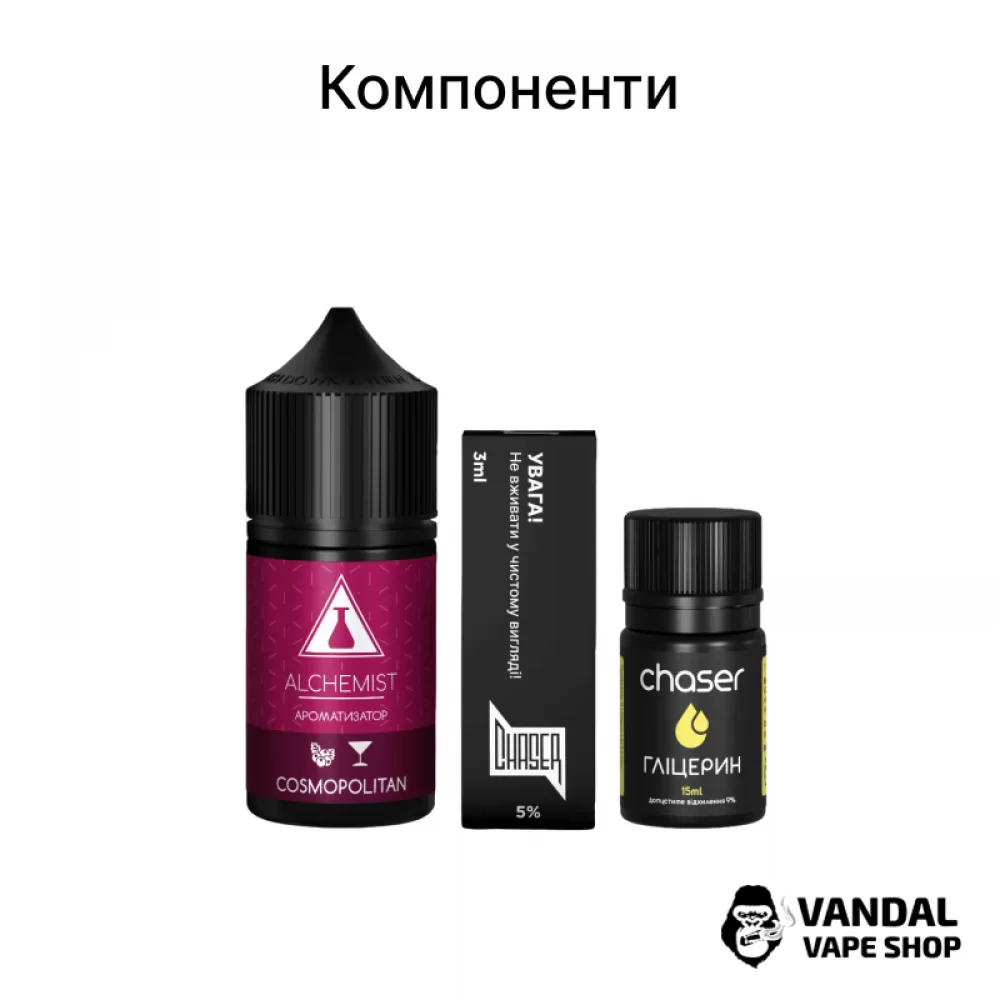 Набор для самозамеса Alchemist FL 30 мл 65 мг со вкусом клюквенного коктейлю со льдом
