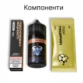 Набор для самозамеса Alchemist 30 мл 50 мг (Обновлённый) со вкусом табака и банана Набор для самозамеса Alchemist 30 мл 50 мг (Обновлённый) со вкусом табака и банана