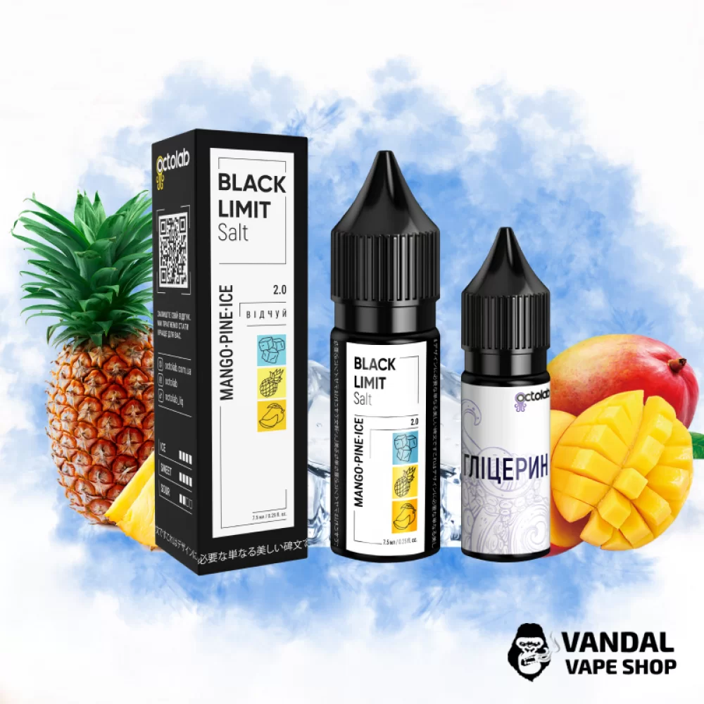 Набор для самозамеса Black Limit 15 мл 50 мг со вкусом манго и ананаса с холодком