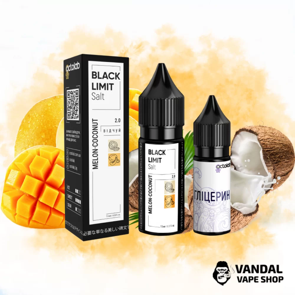 Набор для самозамеса Black Limit 15 мл 65 мг со вкусом дыни и кокоса