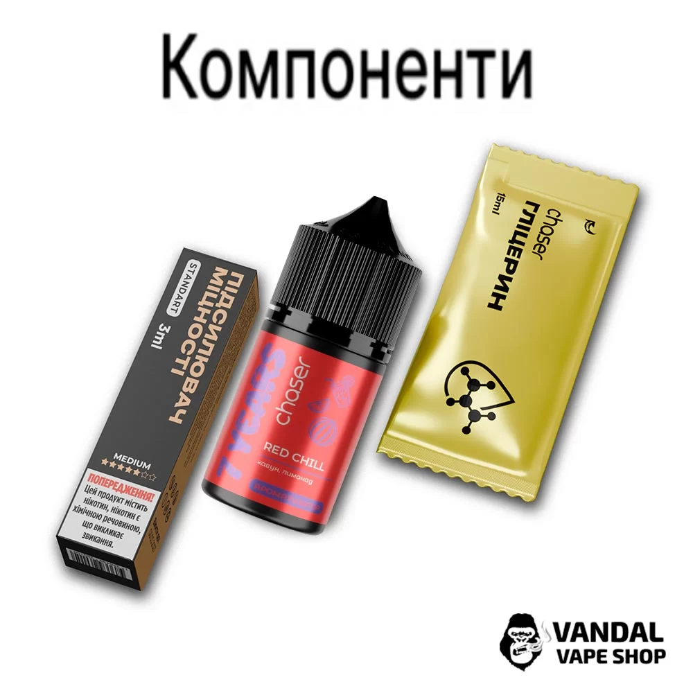 Набор для самозамеса Chaser 7 Years 30 мл 50 мг - со вкусом лимонада с арбузом