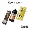 Набор Chaser ForPods 30 мл 50 мг со вкусом абрикоса