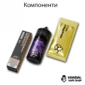 Набор для самозамеса Chaser Halloween 30 мл 65 мг со вкусом желейок с малиной, клюквой и лимоном