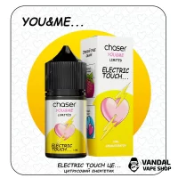 Набор Chaser You&Me 30 мл 50 мг - Electric Touch