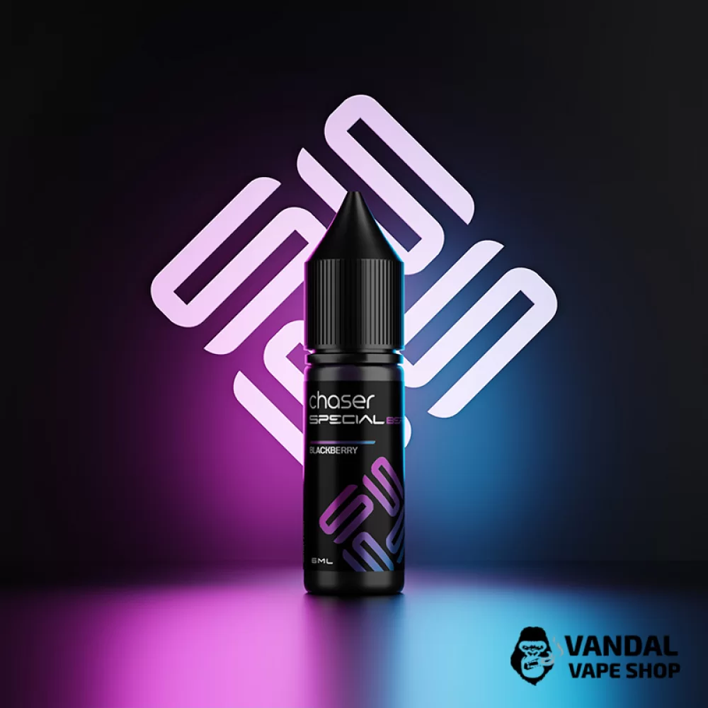 Набор для самозамеса   Chaser Special Berry 15 мл 50 мг со вкусом ежевики