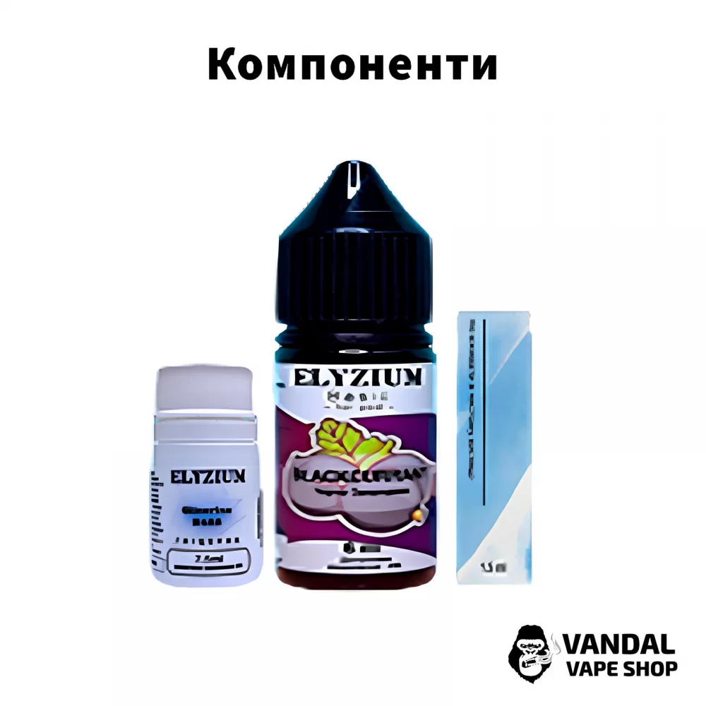 Набор для самозамеса Elyzium 30 мл 50 мг со вкусом гуавы