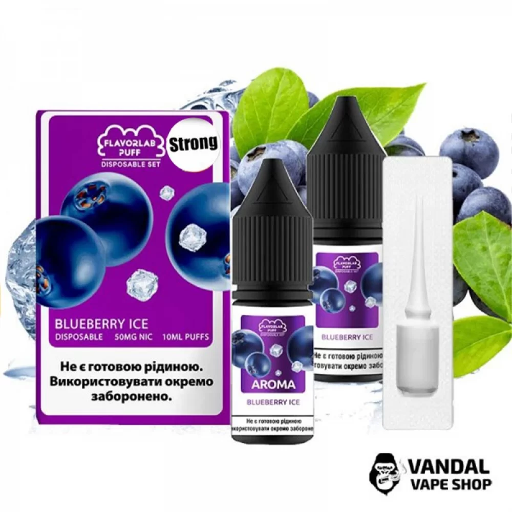 Набір для самозамісу Flavorlab Disposable Puff Strong - зі смаком свіжої лохини та льодом 10 мл 50 мг Набір для самозамісу Flavorlab Disposable Puff Strong - зі смаком свіжої лохини та льодом 10 мл 50 мг