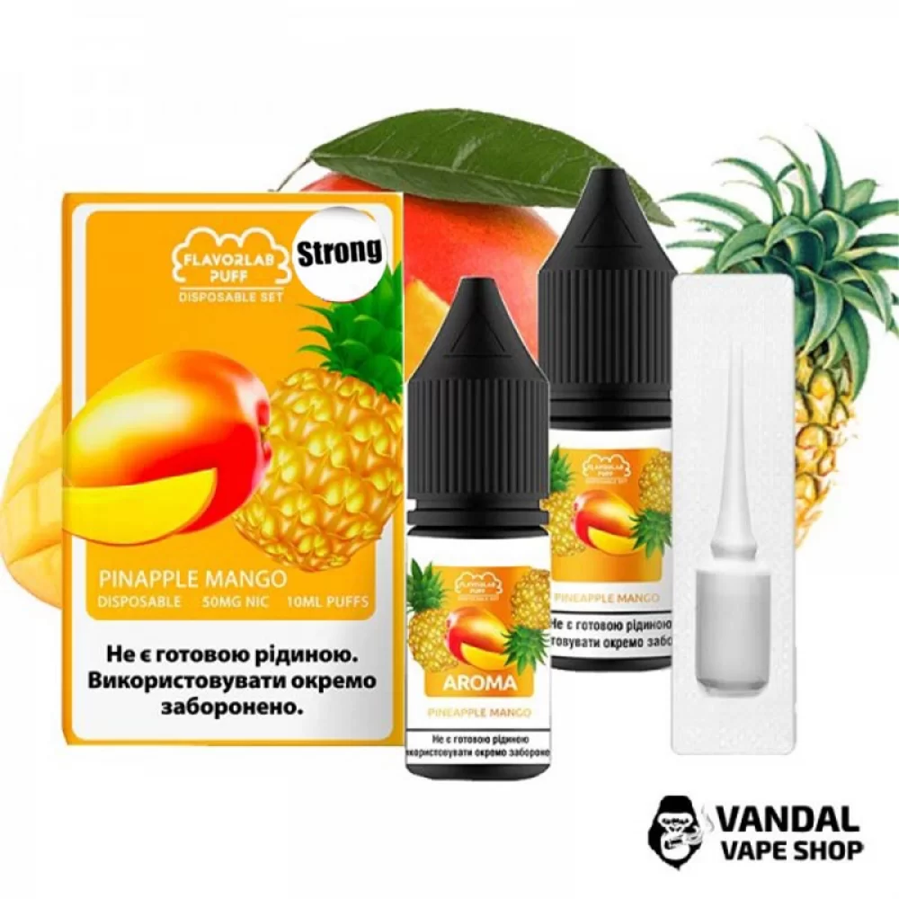 Набор для самозамеса Flavorlab Disposable Puff Strong - со вкусом ананаса и манго 10 мл 50 мг Набор для самозамеса Flavorlab Disposable Puff Strong - со вкусом ананаса и манго 10 мл 50 мг
