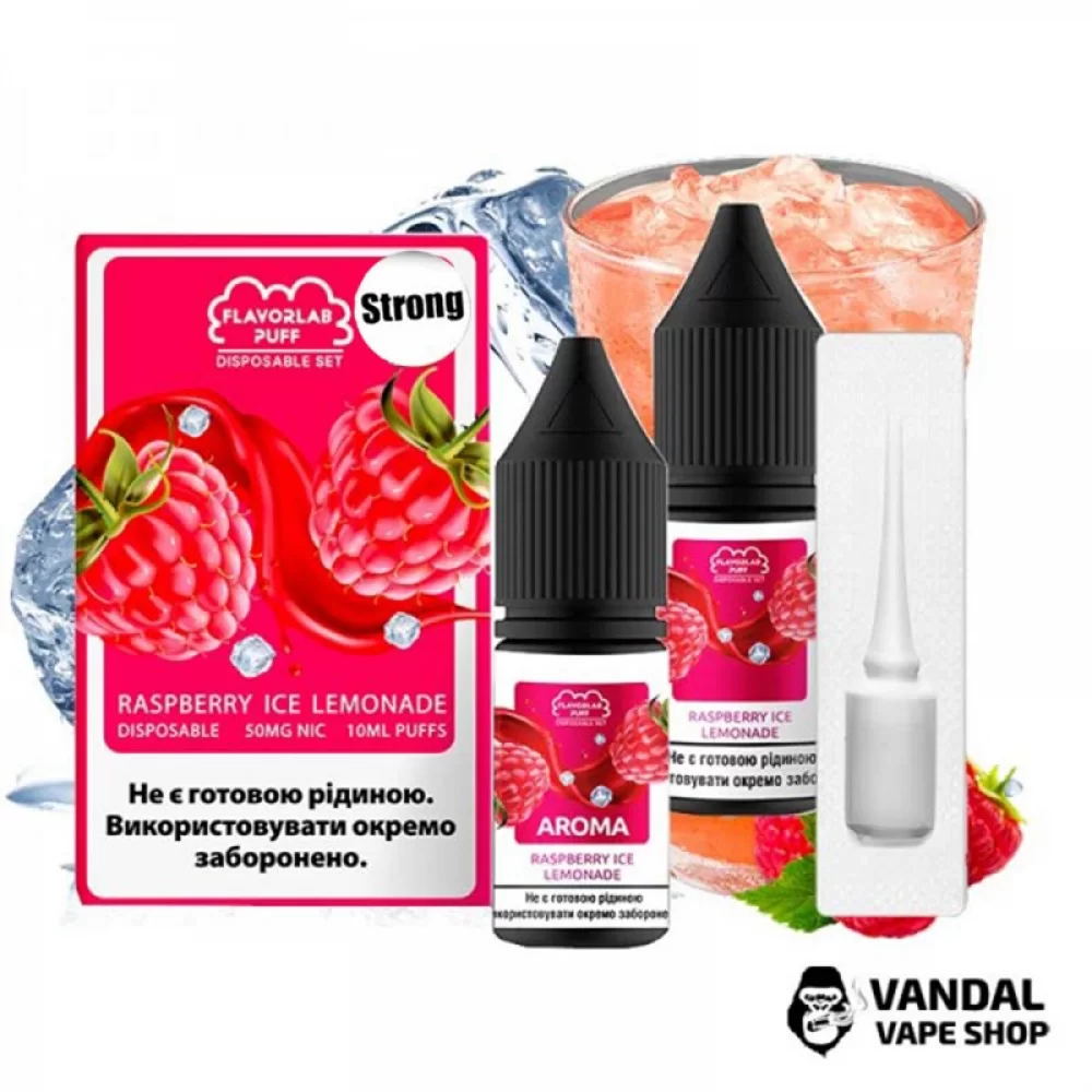 Набор для самозамеса Flavorlab Disposable Puff Strong - со вкусом лимонад с малиной и льдом 10 мл 50 мг