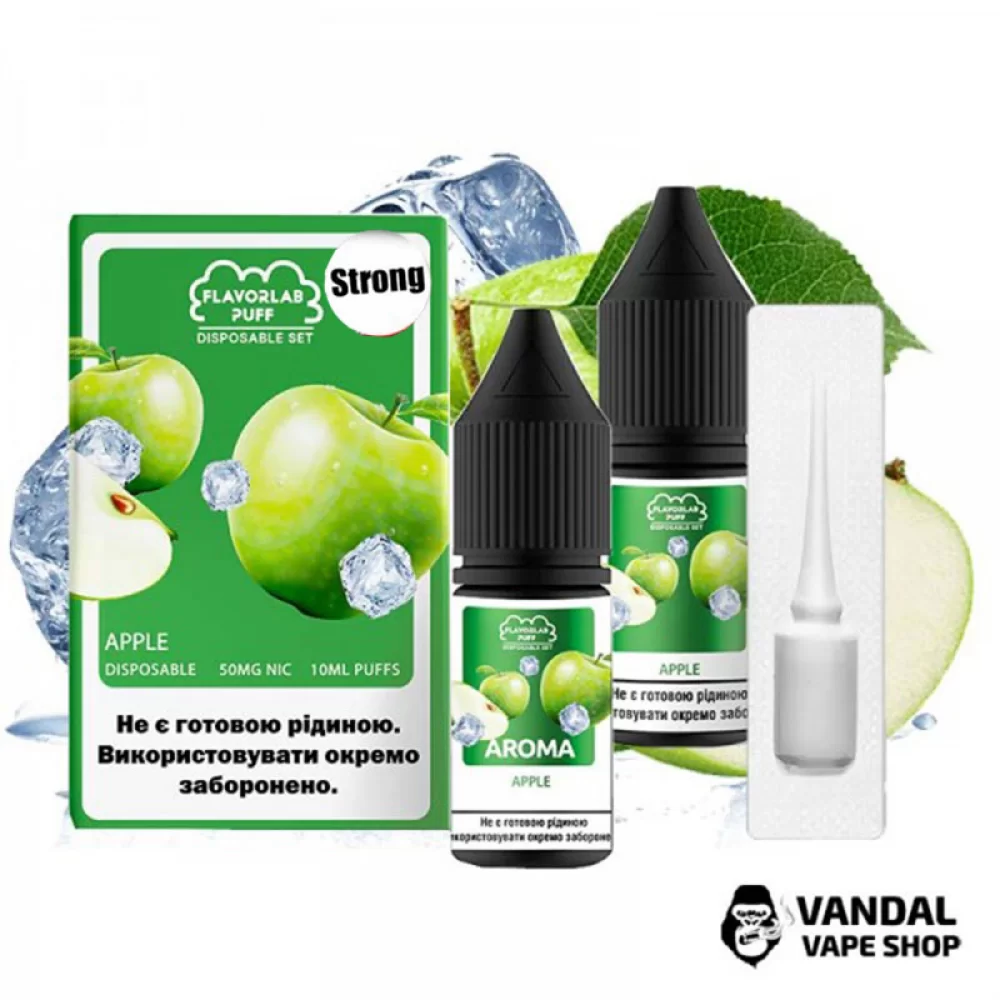 Набір для самозамісу Flavorlab Disposable Puff Strong - зі смаком Яблука 10 мл 50 мг