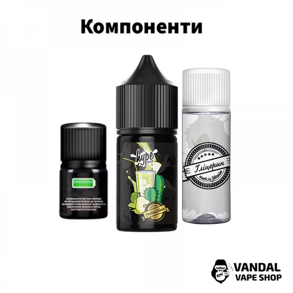 Набор для самозамеса Hype Black 30 мл 60 мг со вкусом яблочного джека