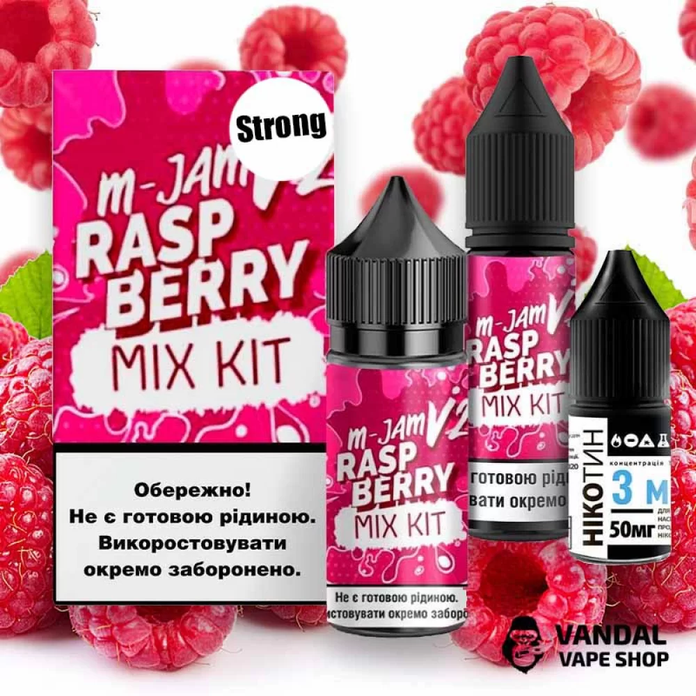 Набор для самозамеса M-JAM V2 Salt Strong 30 мл 50 мг со вкусом малины