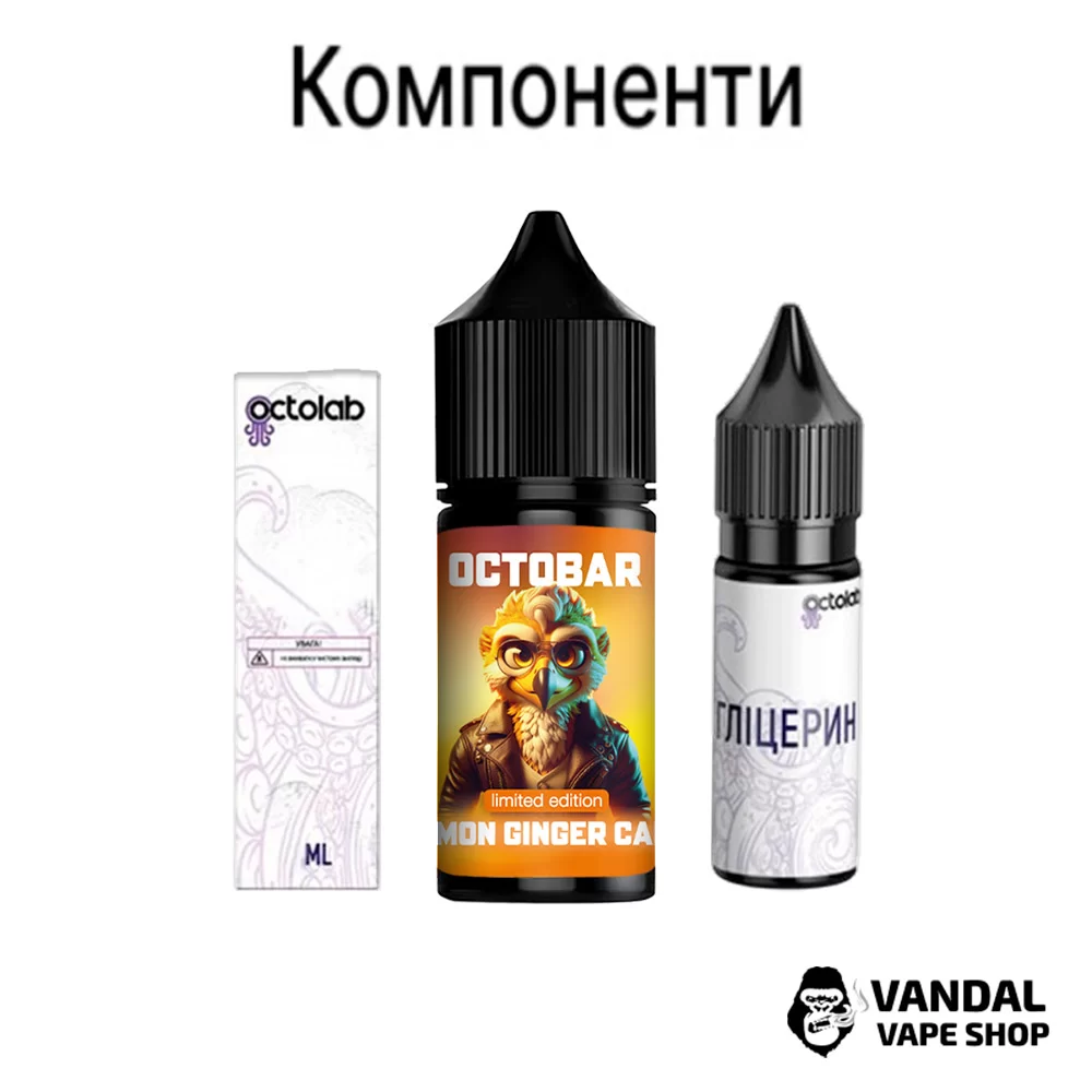Набор для самозамеса OctoBar NFT Limited Edition 30 мл 50 мг Hard со вкусом фанты с вишней