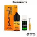 Набор для самозамеса Punch Neon 10 мл 50 мг со вкусом кислого винограда
