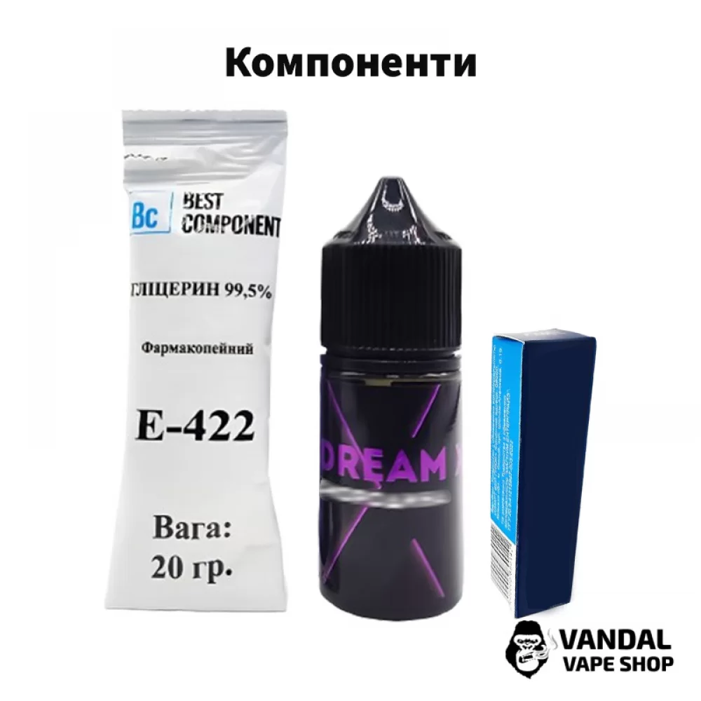 Набор для самозамеса Dream X 30 мл Набор для самозамеса Dream X 30 мл
