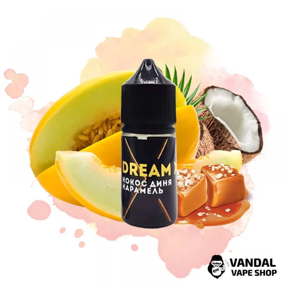 Набор для самозамеса Dream X 30 мл 65 мг со вкусом кокоса, дыни и карамели