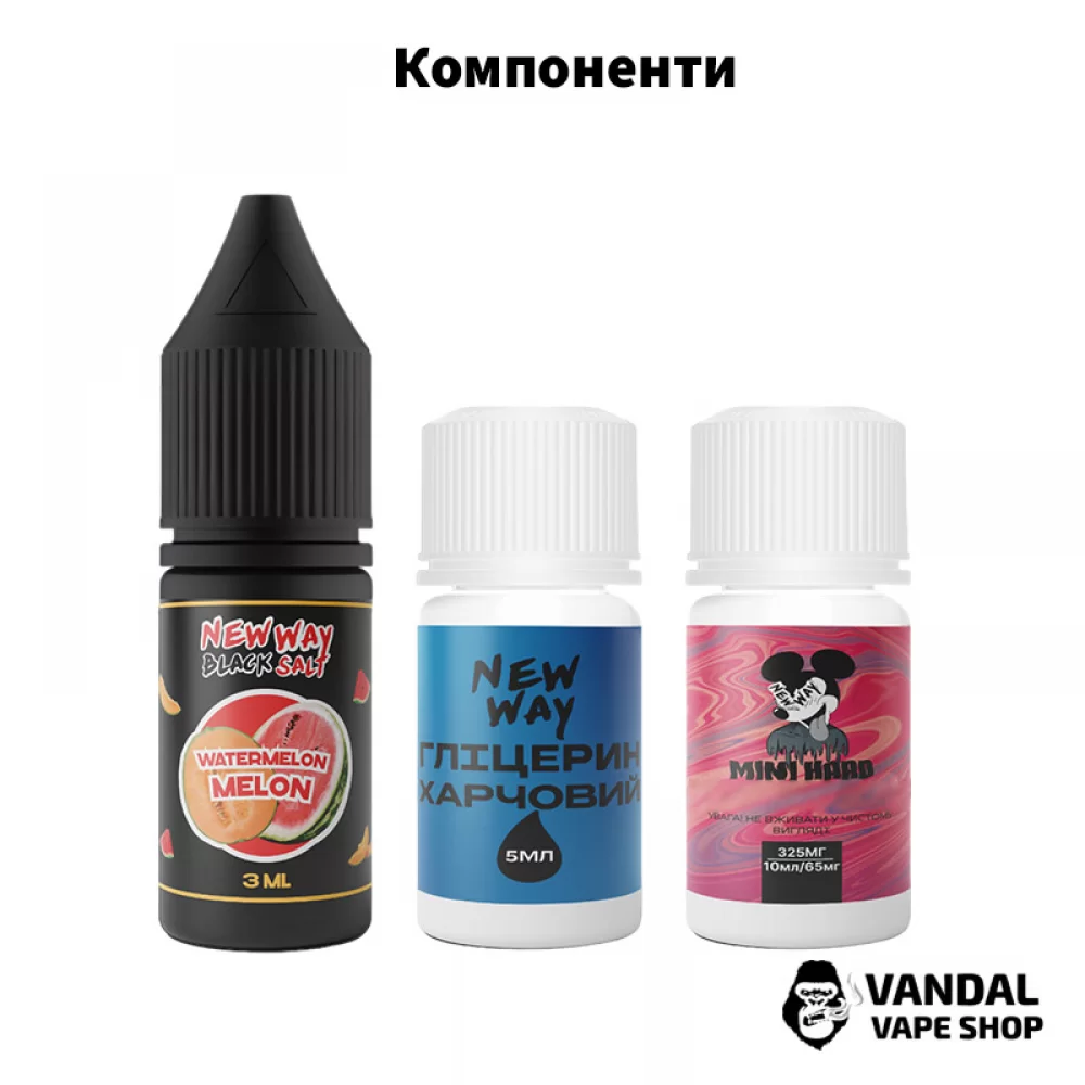 Набор для самозамеса New Way Black 10 мл 65 мг со вкусом лимона и персика
