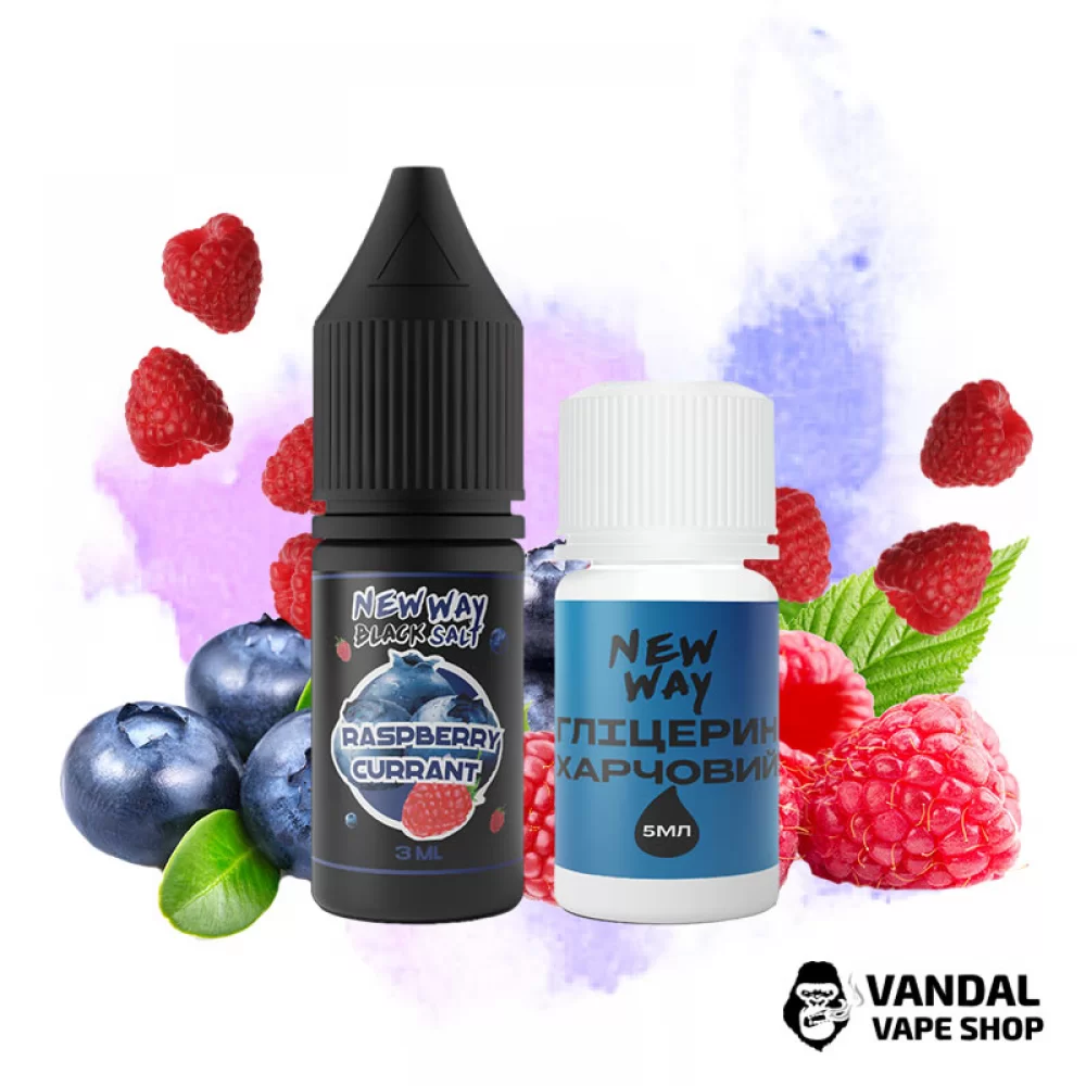 Набор для самозамеса New Way Black 10 мл 50 мг со вкусом малины и смородины