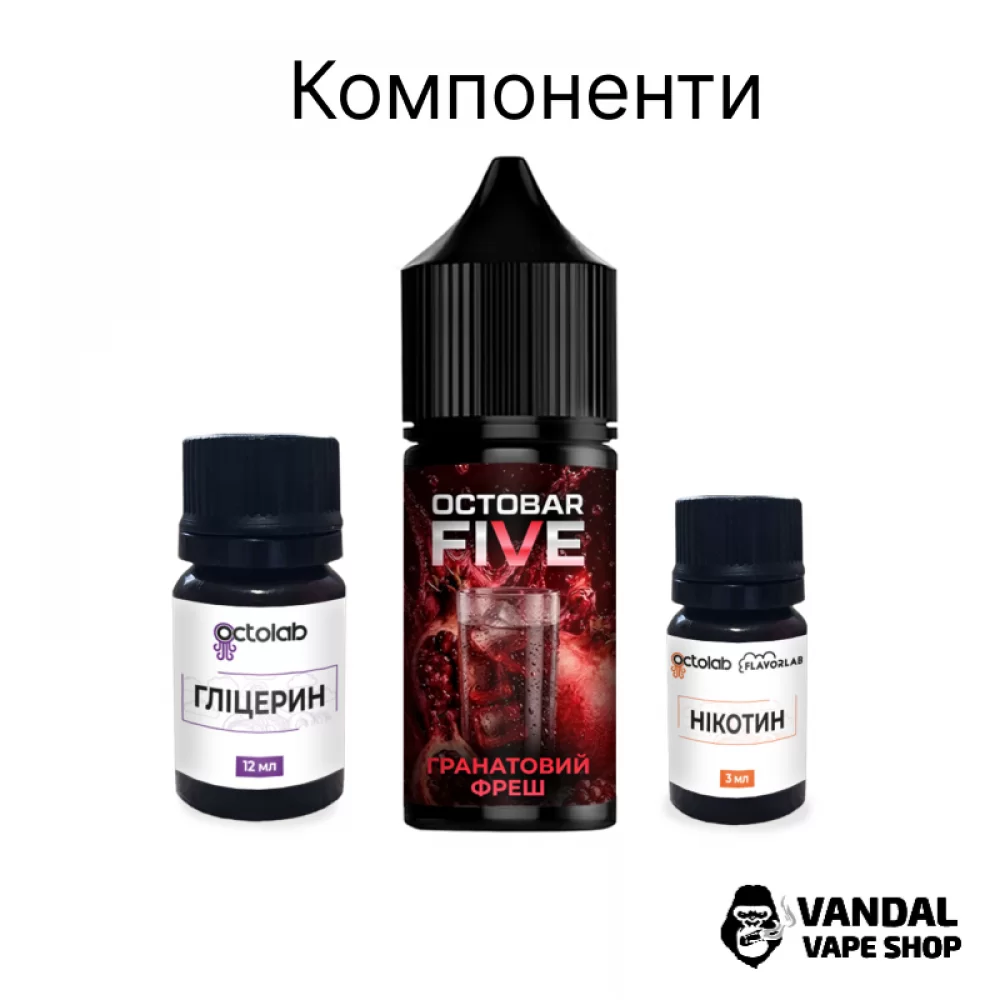 Набор для самозамеса Octobar Five 30 мл 60 мг со вкусом апероля