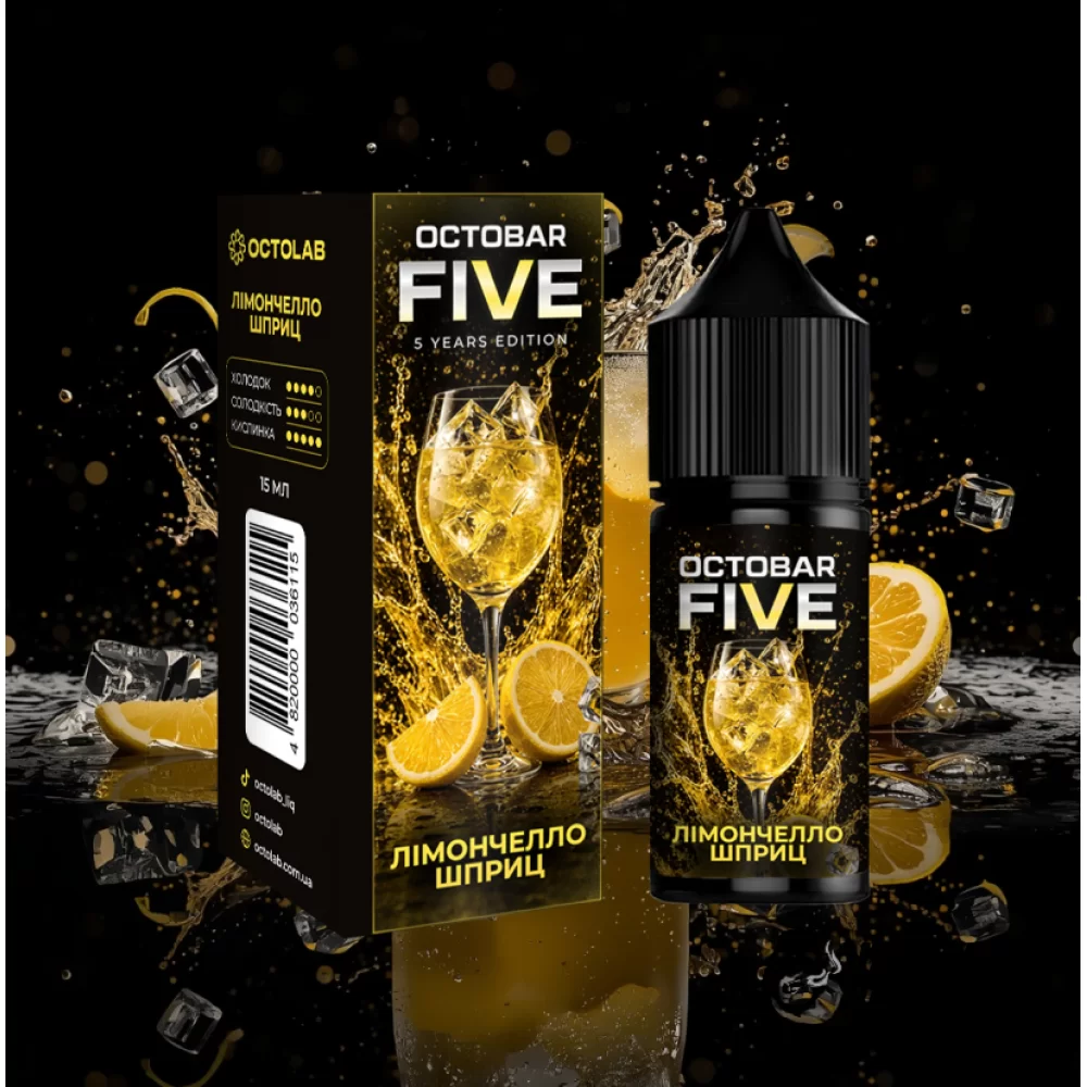 Набор для самозамеса Octobar Five 30 мл 60 мг со вкусом лимончелло