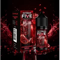 Набор Octobar Five 30 мл 30/50 мг - Гранатовый Фреш