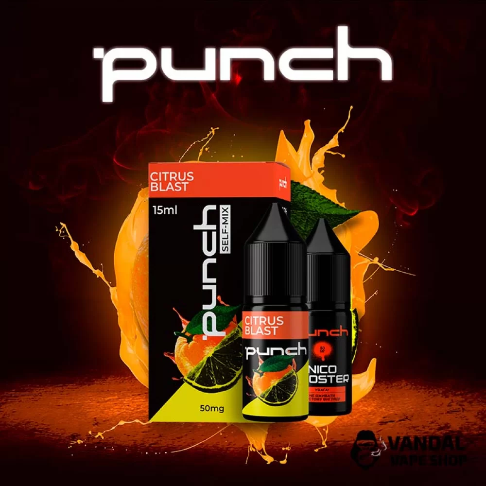 Набор для самозамеса Punch 15 мл 50 мг со вкусом цитрусовиых