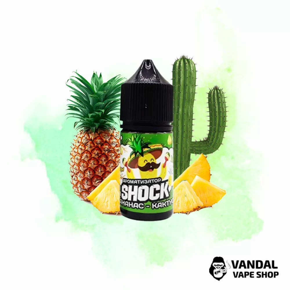 Набор для самозамеса Shock 30 мл 65 мг со вкусом ананаса и кактуса