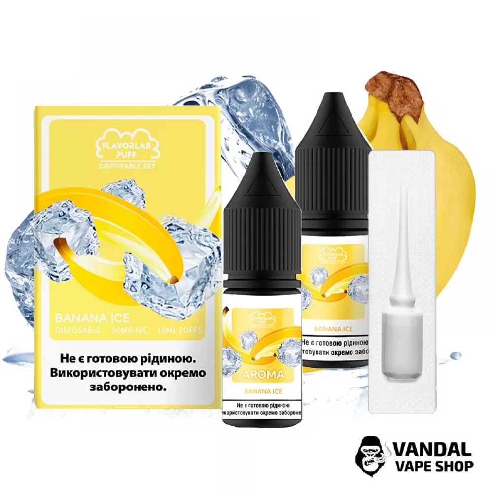 Набор для самозамеса Flavorlab Disposable Puff со вкусом банана и льдом 10 мл 50 мг Набор для самозамеса Flavorlab Disposable Puff со вкусом банана и льдом 10 мл 50 мг