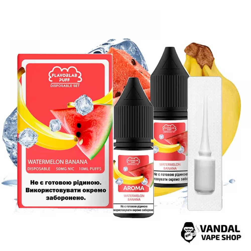 Набор для самозамеса Flavorlab Disposable Puff  со вкусом арбуза и банана 10 мл 50 мг