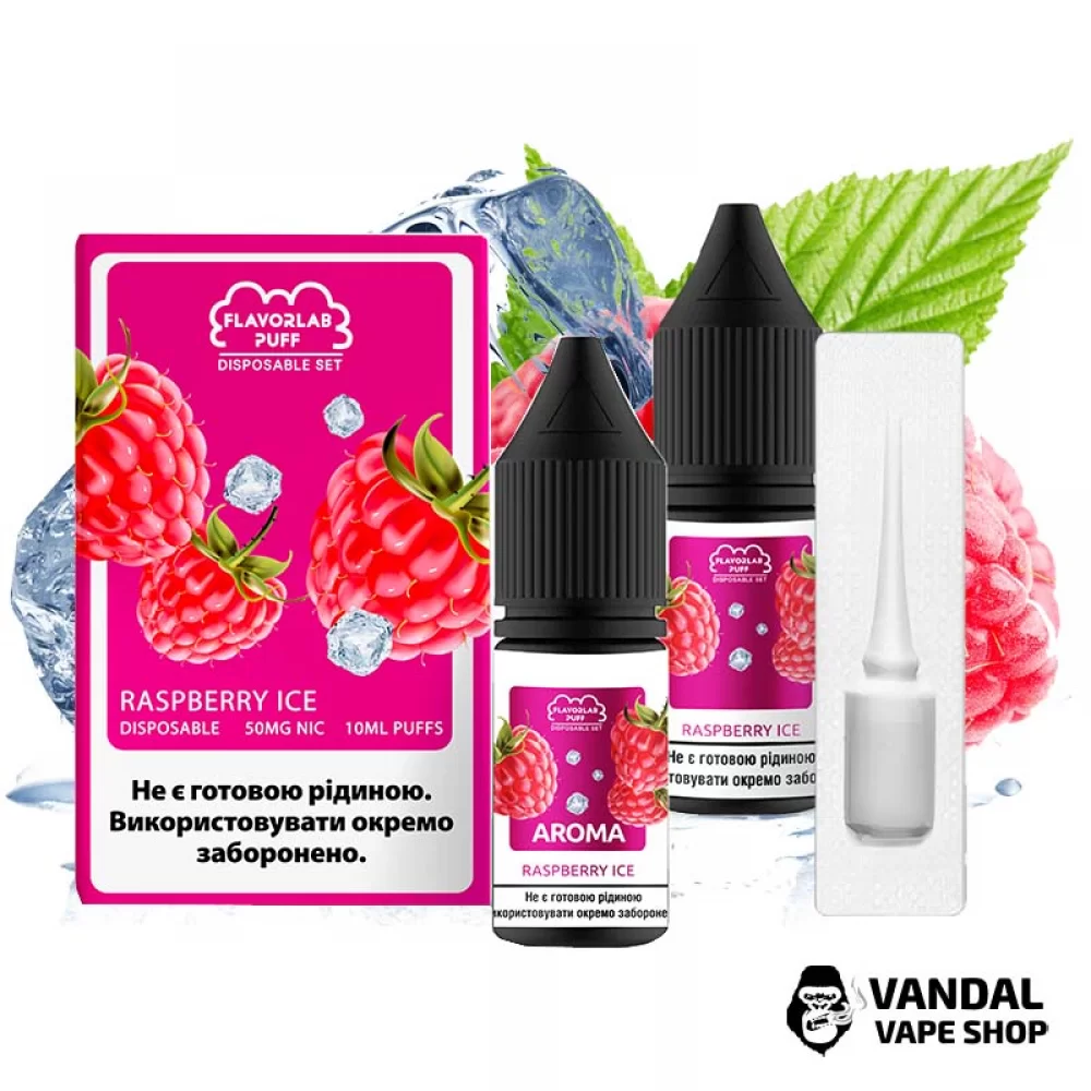 Набор для самозамеса Flavorlab Disposable Puff со вкусом малины с прохладой 10 мл 50 мг Набор для самозамеса Flavorlab Disposable Puff со вкусом малины с прохладой 10 мл 50 мг