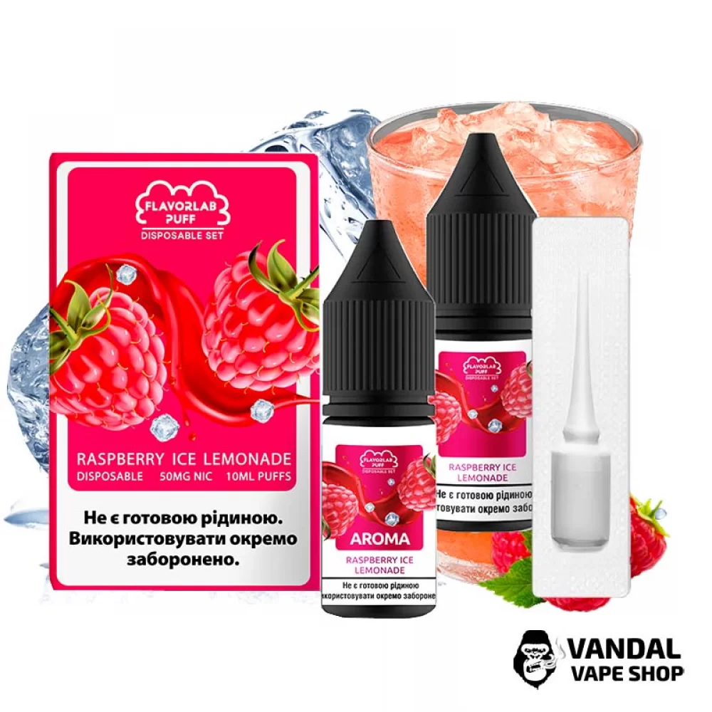 Набор для самозамеса Flavorlab Disposable Puff со вкусом лимонад с малиной и льдом 10 мл 50 мг
