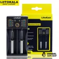 LiitoKala Lii - 202 универсальное зарядное устройство LiitoKala Lii - 202 универсальное зарядное устройство