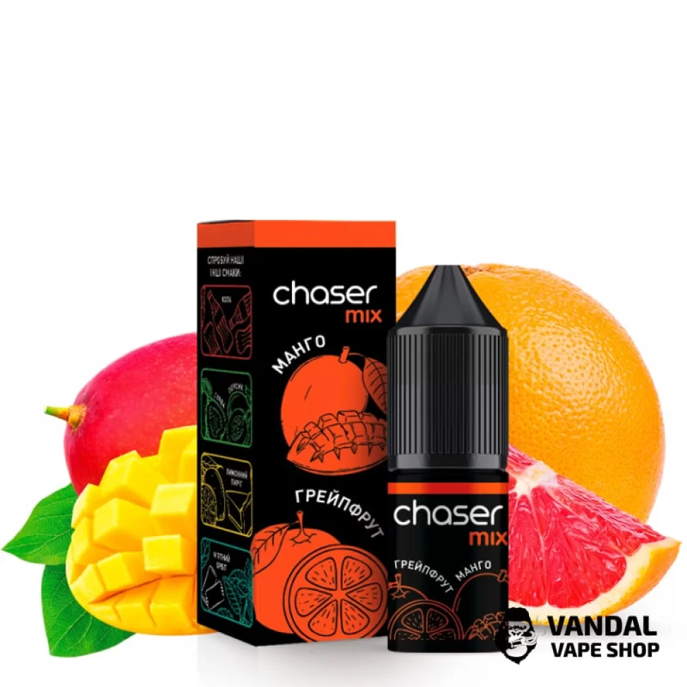 ЖИДКОСТЬ Chaser Mix SALT - Манго Грейпфрут 10 мл 20 мг НА СОЛЕВОМ НИКОТИНЕ СО ВКУСОМ Манго и Грейпфрута ЖИДКОСТЬ Chaser Mix SALT - Манго Грейпфрут 10 мл 20 мг НА СОЛЕВОМ НИКОТИНЕ СО ВКУСОМ Манго и Грейпфрута