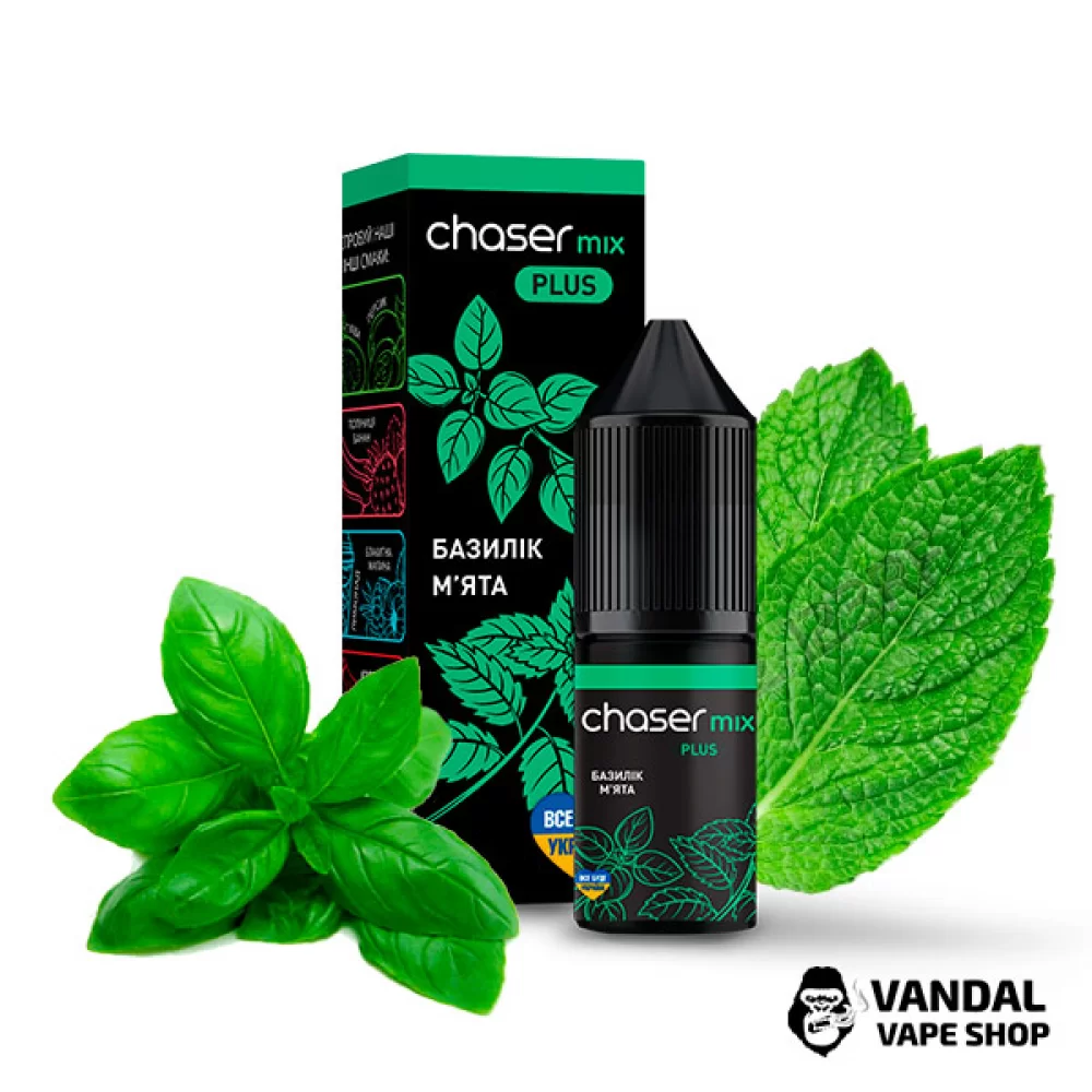 ЖИДКОСТЬ Chaser Mix SALT - 10 мл 30 мг НА СОЛЕВОМ НИКОТИНЕ СО ВКУСОМ базилика и мяты ЖИДКОСТЬ Chaser Mix SALT - 10 мл 30 мг НА СОЛЕВОМ НИКОТИНЕ СО ВКУСОМ базилика и мяты