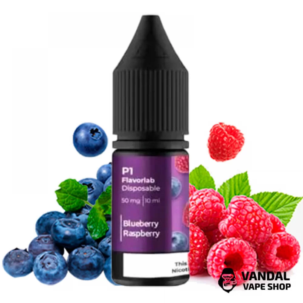 ЖИДКОСТЬ Flavorlab P1 10 мл НА СОЛЕВОМ НИКОТИНЕ 50 мг со вкусом черники и малины ЖИДКОСТЬ Flavorlab P1 10 мл НА СОЛЕВОМ НИКОТИНЕ 50 мг со вкусом черники и малины