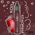 ЖИДКОСТЬ Lucky Salt 30 мл НА СОЛЕВОМ НИКОТИНЕ 50 мг со вкусом колы
